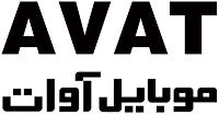 آوات موبایل، برترین برندهای لوازم جانبی موبایل